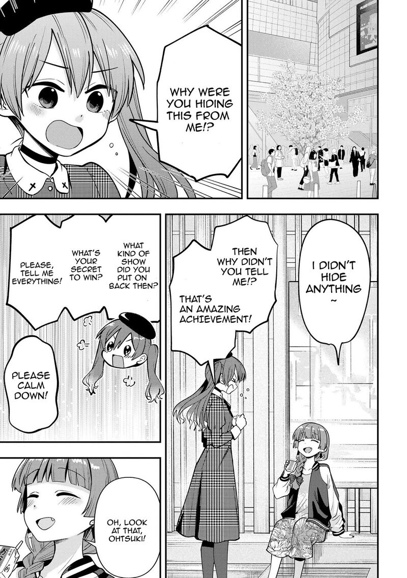 Bocchi The Rock Gaiden Hiroi Kikuri No Fukazake Nikki Chapter 24 Page 5