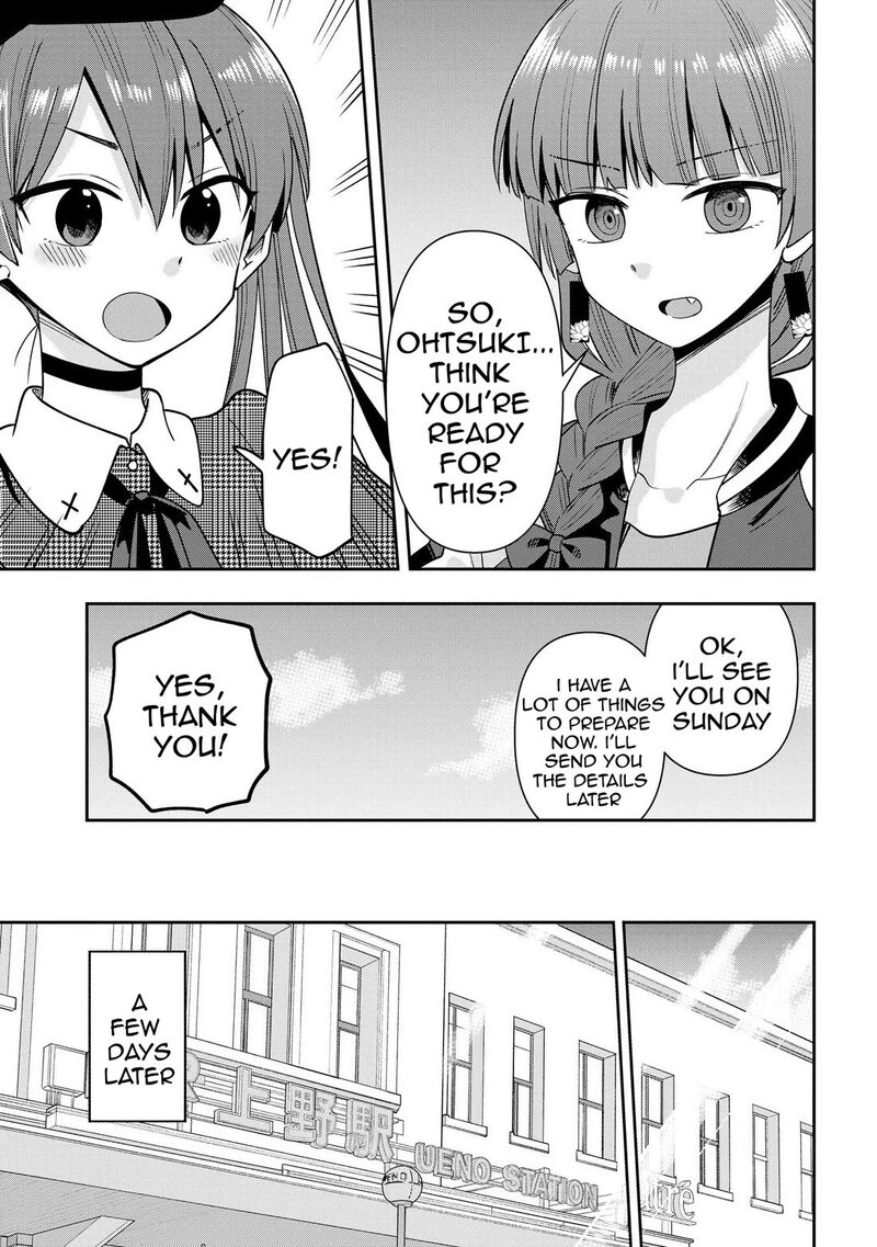 Bocchi The Rock Gaiden Hiroi Kikuri No Fukazake Nikki Chapter 24 Page 7