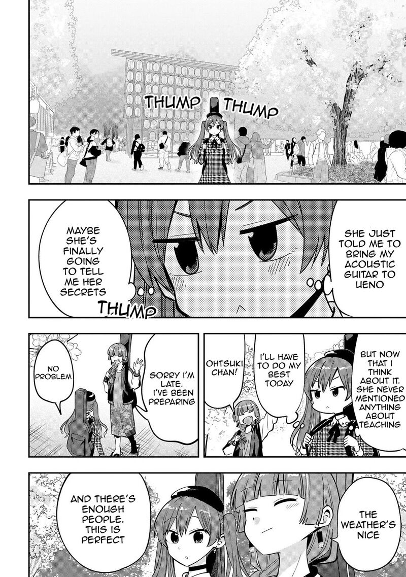 Bocchi The Rock Gaiden Hiroi Kikuri No Fukazake Nikki Chapter 24 Page 8