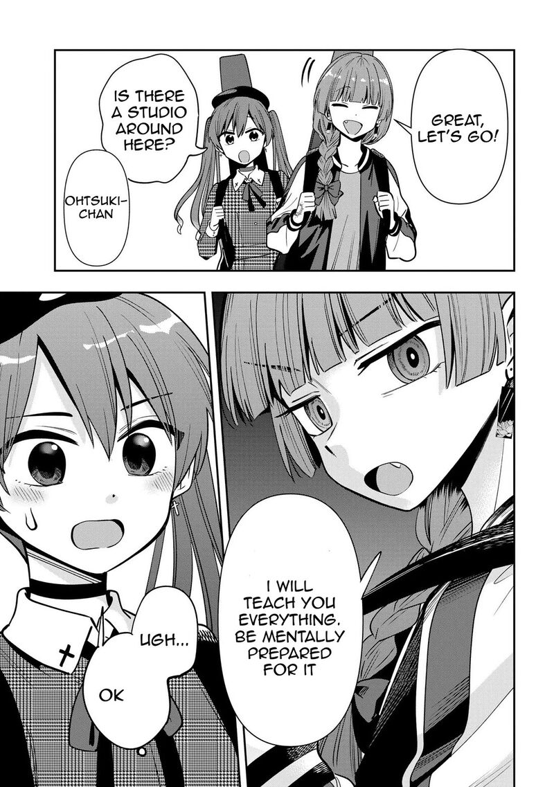 Bocchi The Rock Gaiden Hiroi Kikuri No Fukazake Nikki Chapter 24 Page 9