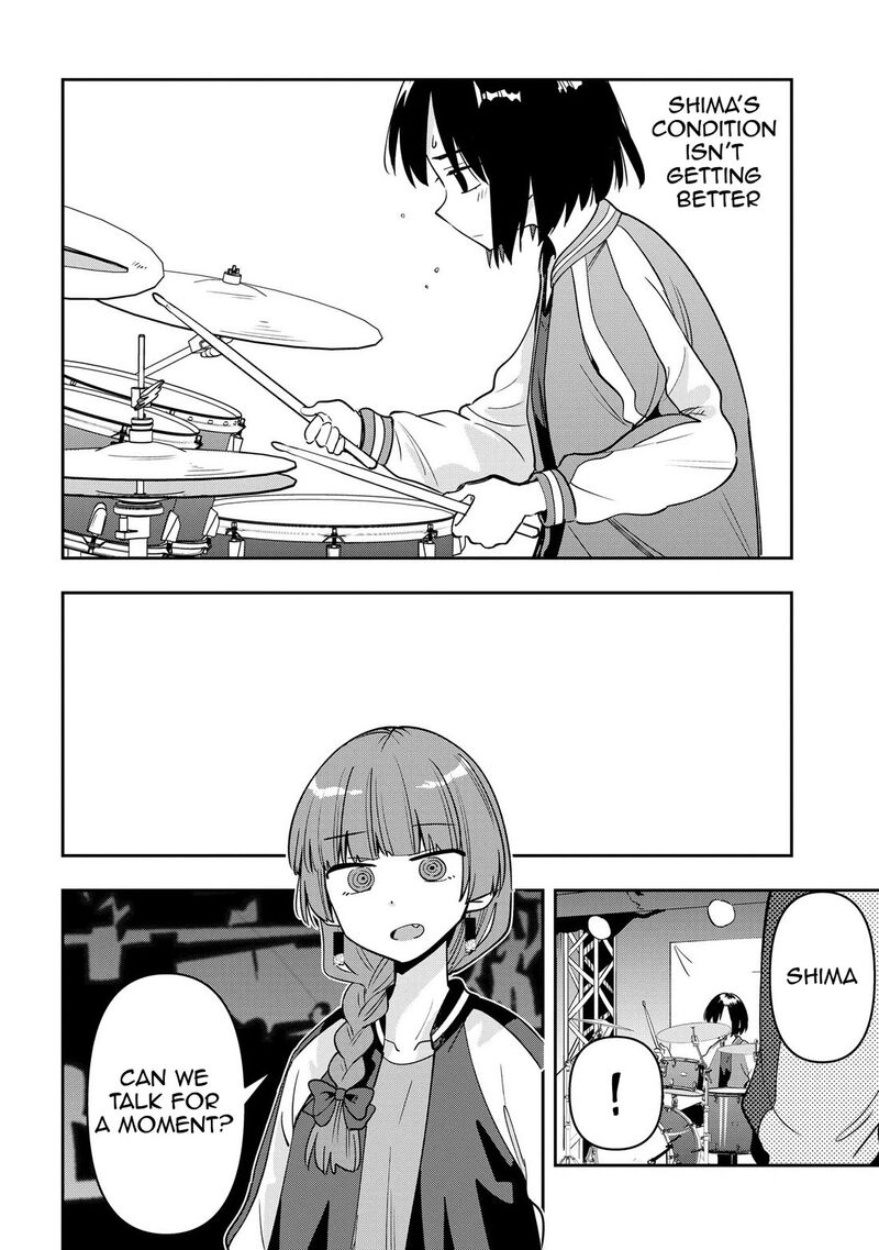 Bocchi The Rock Gaiden Hiroi Kikuri No Fukazake Nikki Chapter 25 Page 12