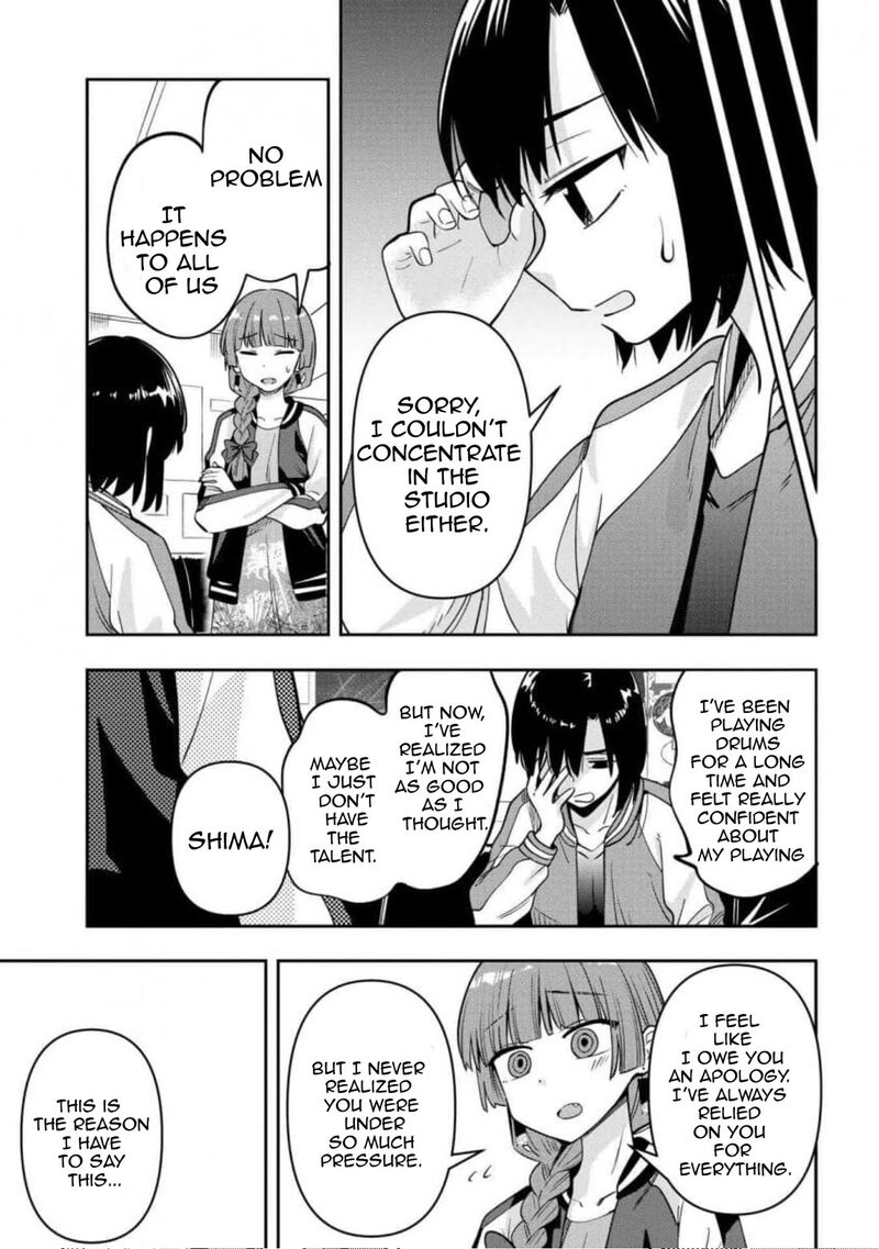Bocchi The Rock Gaiden Hiroi Kikuri No Fukazake Nikki Chapter 25 Page 13