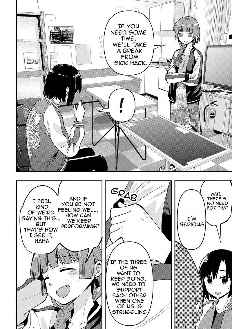 Bocchi The Rock Gaiden Hiroi Kikuri No Fukazake Nikki Chapter 25 Page 14