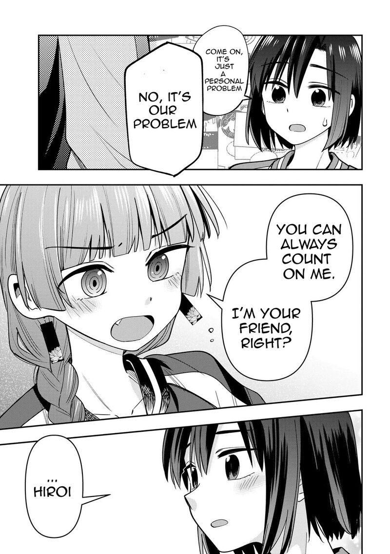 Bocchi The Rock Gaiden Hiroi Kikuri No Fukazake Nikki Chapter 25 Page 15