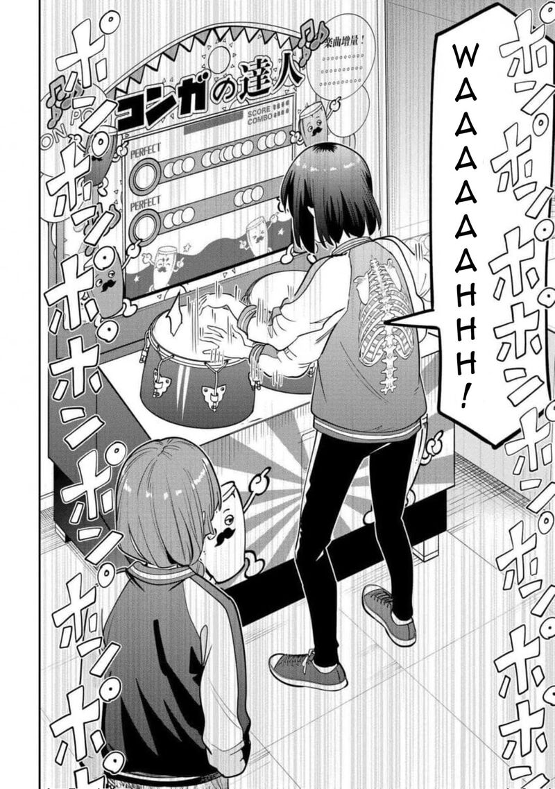 Bocchi The Rock Gaiden Hiroi Kikuri No Fukazake Nikki Chapter 25 Page 18