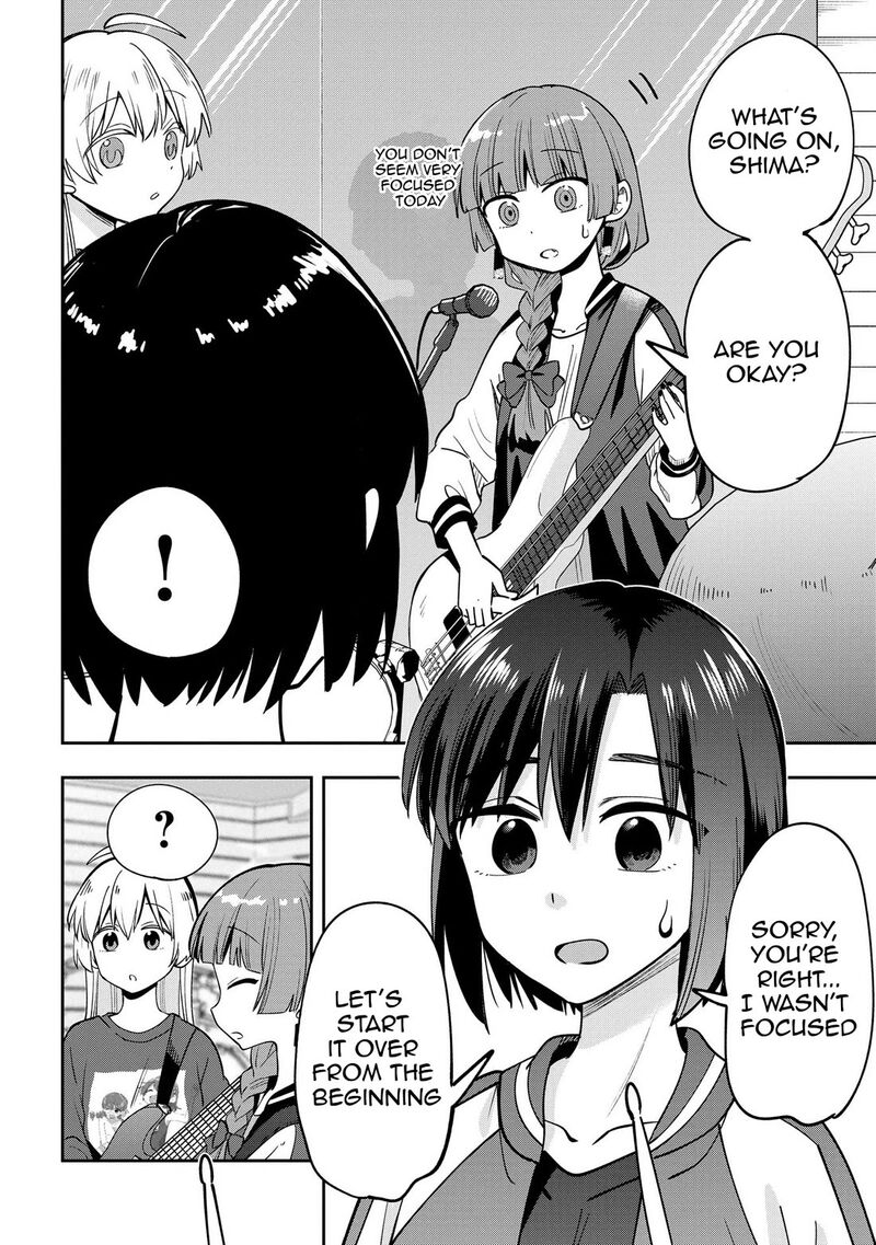 Bocchi The Rock Gaiden Hiroi Kikuri No Fukazake Nikki Chapter 25 Page 2
