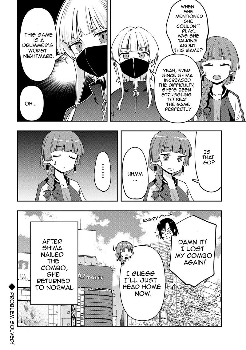 Bocchi The Rock Gaiden Hiroi Kikuri No Fukazake Nikki Chapter 25 Page 20