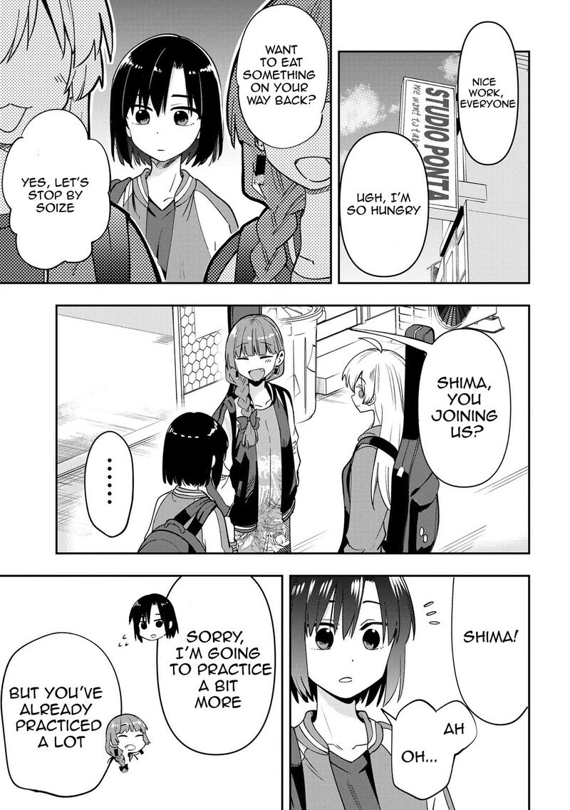Bocchi The Rock Gaiden Hiroi Kikuri No Fukazake Nikki Chapter 25 Page 3