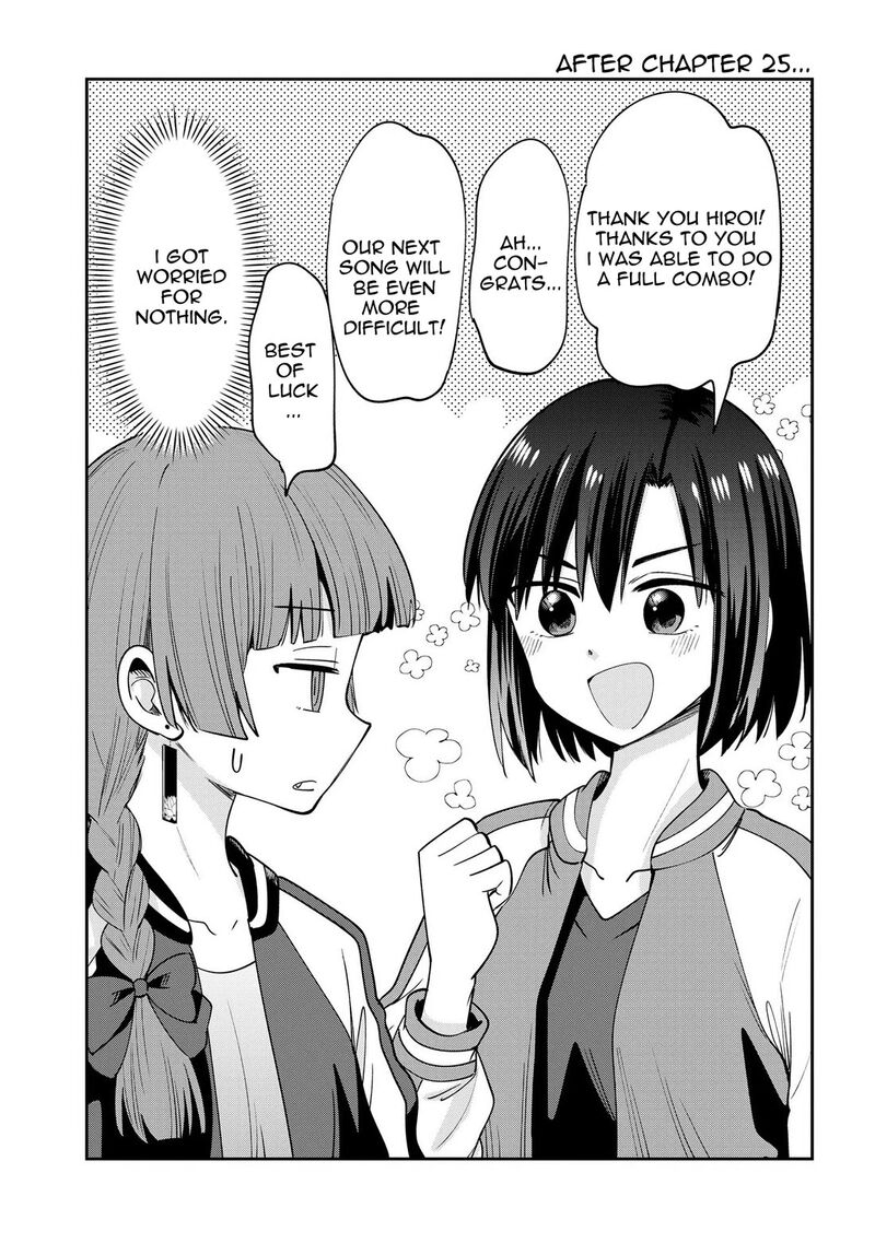Bocchi The Rock Gaiden Hiroi Kikuri No Fukazake Nikki Chapter 25e Page 1