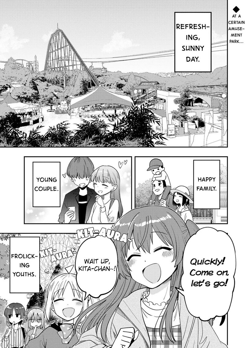 Bocchi The Rock Gaiden Hiroi Kikuri No Fukazake Nikki Chapter 26 Page 1