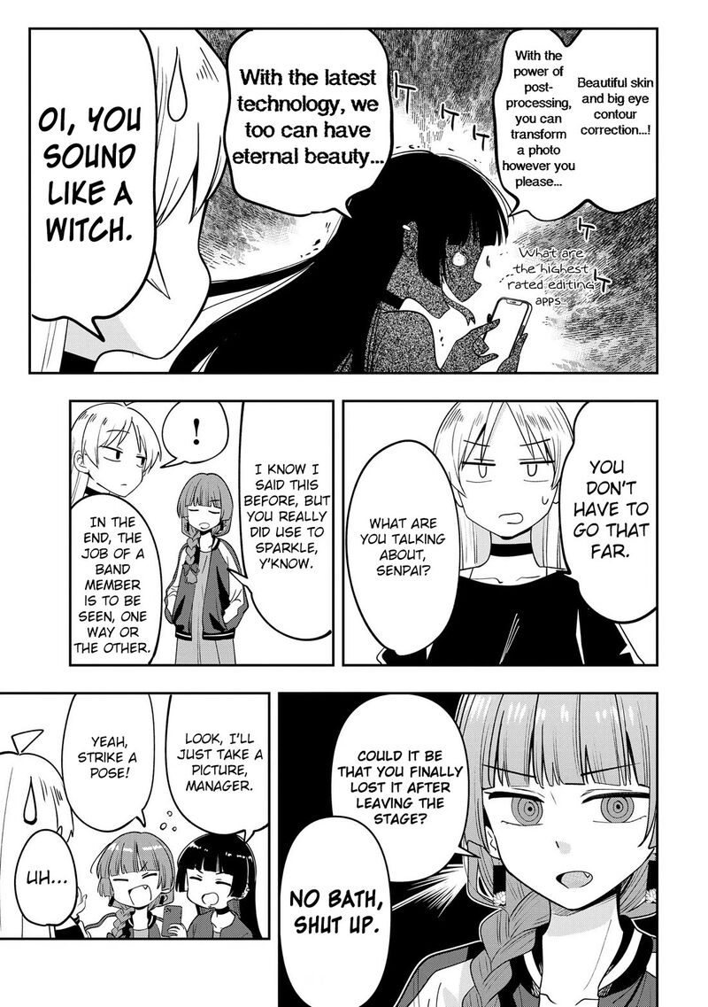 Bocchi The Rock Gaiden Hiroi Kikuri No Fukazake Nikki Chapter 26 Page 11