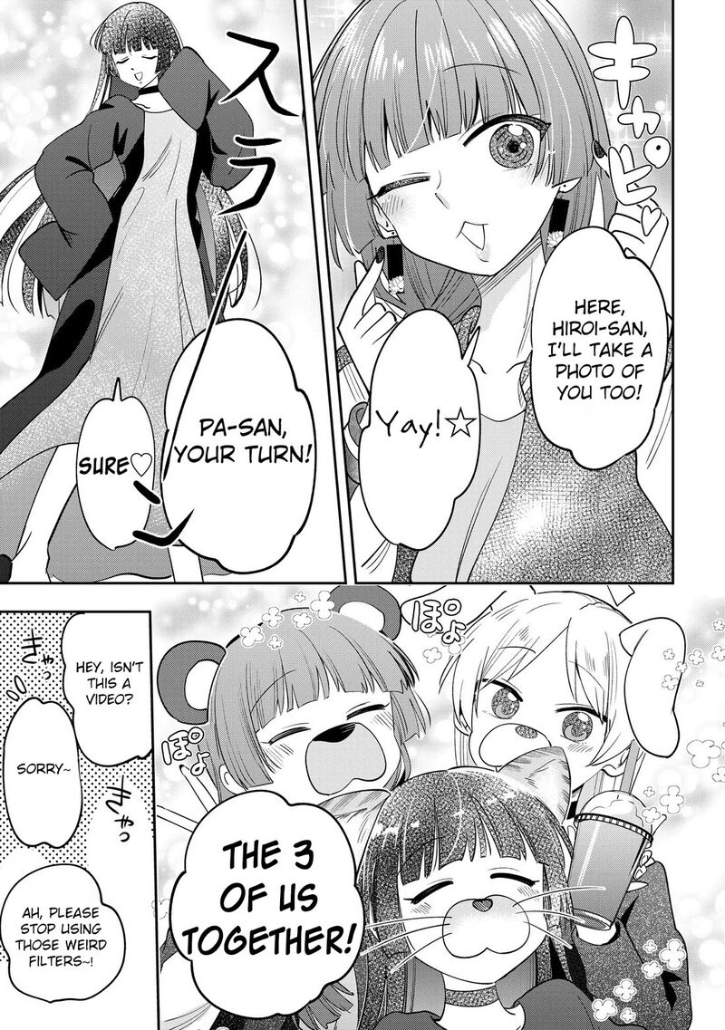 Bocchi The Rock Gaiden Hiroi Kikuri No Fukazake Nikki Chapter 26 Page 13