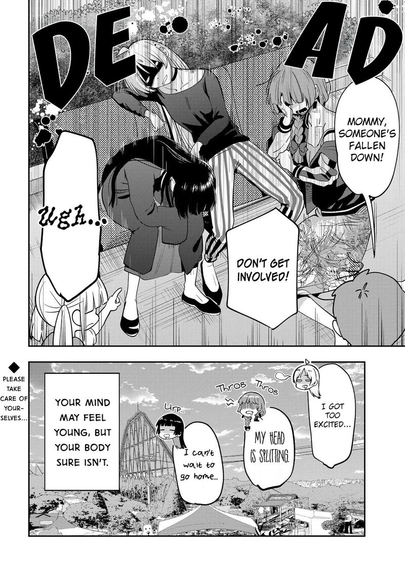 Bocchi The Rock Gaiden Hiroi Kikuri No Fukazake Nikki Chapter 26 Page 20