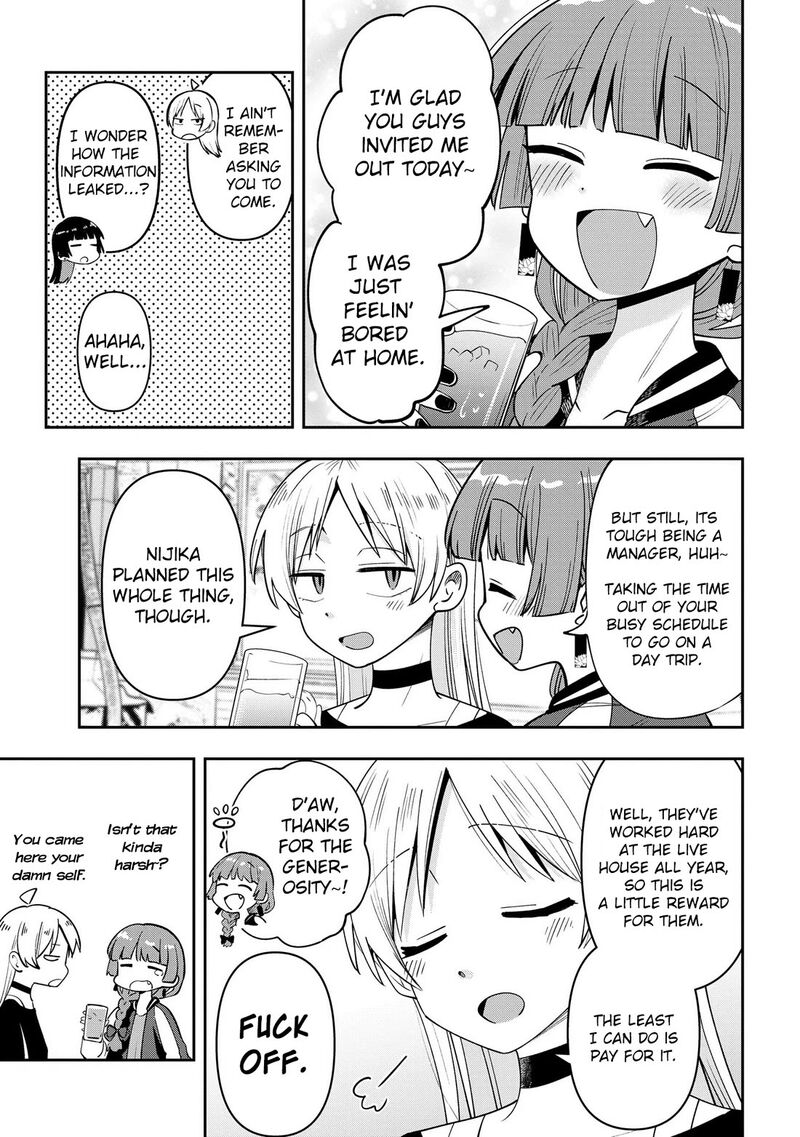 Bocchi The Rock Gaiden Hiroi Kikuri No Fukazake Nikki Chapter 26 Page 3