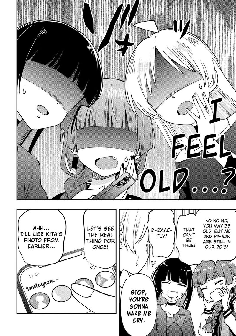 Bocchi The Rock Gaiden Hiroi Kikuri No Fukazake Nikki Chapter 26 Page 8