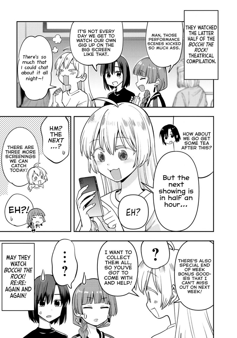 Bocchi The Rock Gaiden Hiroi Kikuri No Fukazake Nikki Chapter 27i Page 1