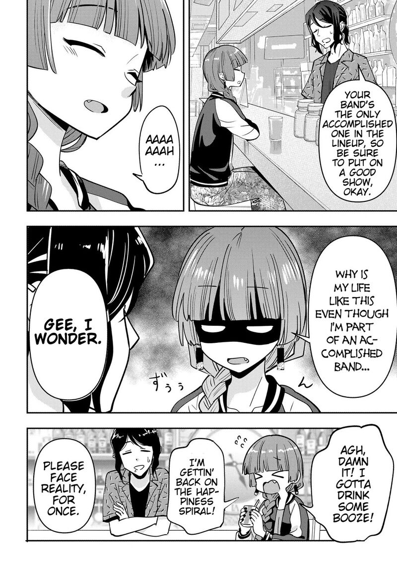 Bocchi The Rock Gaiden Hiroi Kikuri No Fukazake Nikki Chapter 28 Page 16