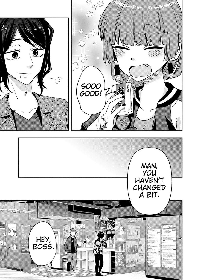 Bocchi The Rock Gaiden Hiroi Kikuri No Fukazake Nikki Chapter 28 Page 17