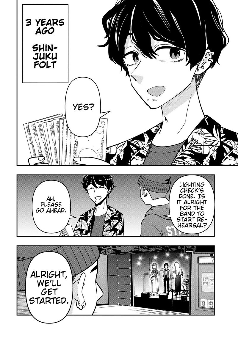 Bocchi The Rock Gaiden Hiroi Kikuri No Fukazake Nikki Chapter 28 Page 18