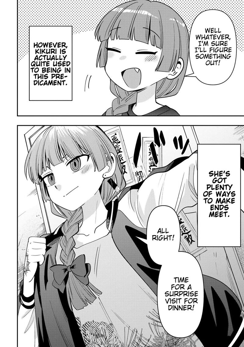 Bocchi The Rock Gaiden Hiroi Kikuri No Fukazake Nikki Chapter 28 Page 2