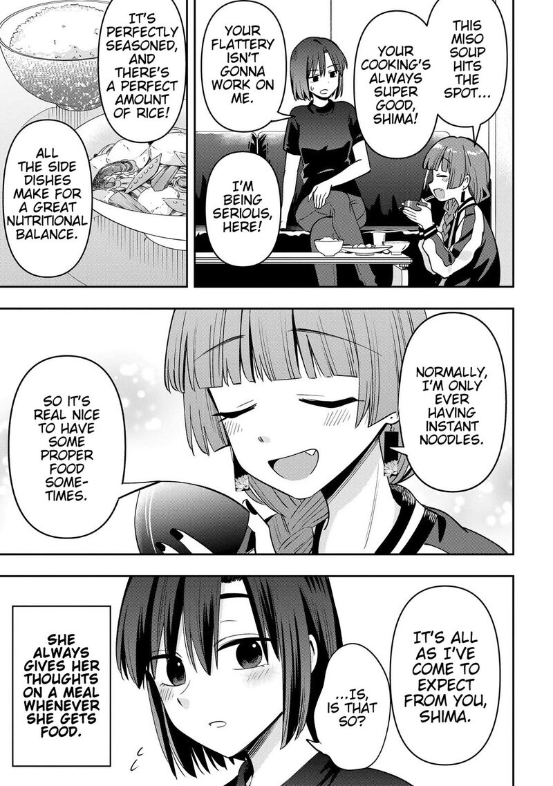 Bocchi The Rock Gaiden Hiroi Kikuri No Fukazake Nikki Chapter 28 Page 5