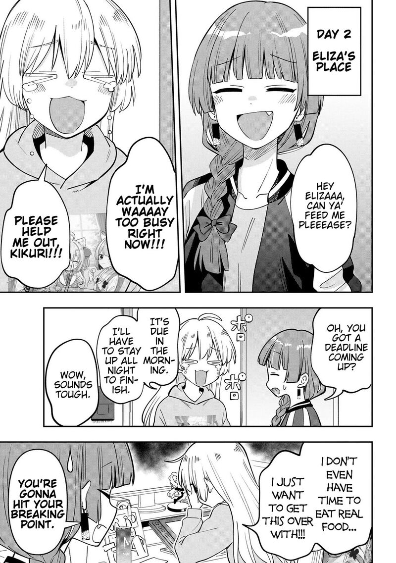 Bocchi The Rock Gaiden Hiroi Kikuri No Fukazake Nikki Chapter 28 Page 7