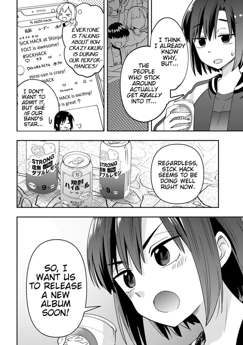 Bocchi The Rock Gaiden Hiroi Kikuri No Fukazake Nikki Chapter 29 Page 10
