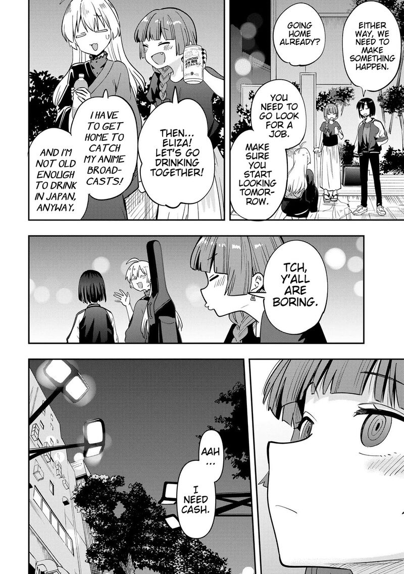 Bocchi The Rock Gaiden Hiroi Kikuri No Fukazake Nikki Chapter 29 Page 12