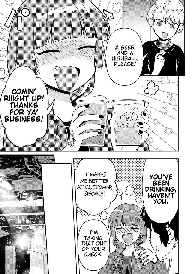 Bocchi The Rock Gaiden Hiroi Kikuri No Fukazake Nikki Chapter 29 Page 15