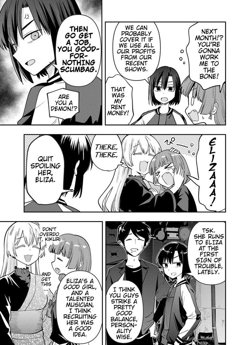 Bocchi The Rock Gaiden Hiroi Kikuri No Fukazake Nikki Chapter 29 Page 5