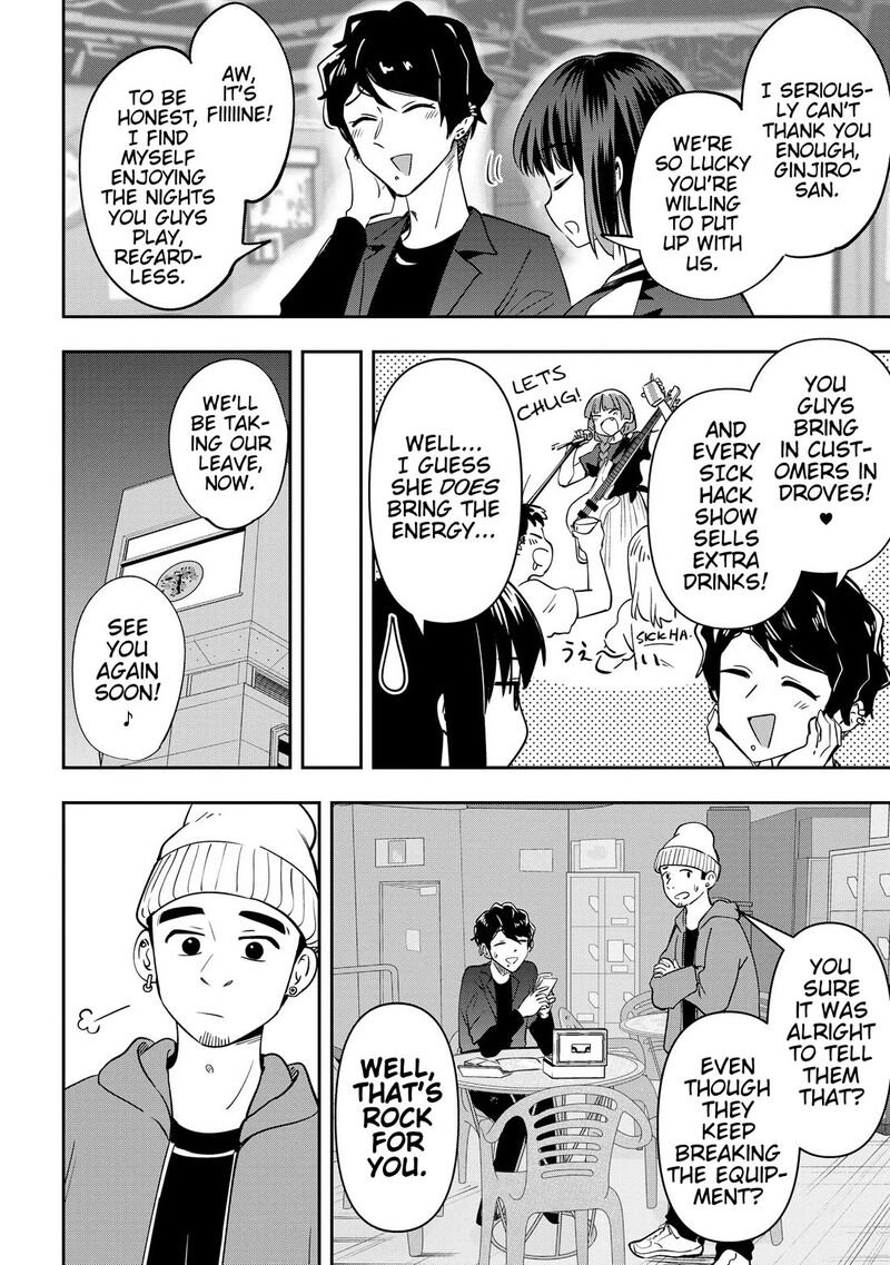 Bocchi The Rock Gaiden Hiroi Kikuri No Fukazake Nikki Chapter 29 Page 6