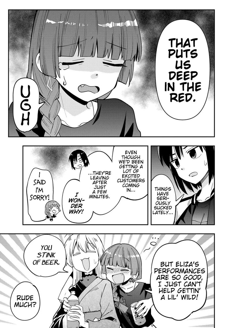 Bocchi The Rock Gaiden Hiroi Kikuri No Fukazake Nikki Chapter 29 Page 9