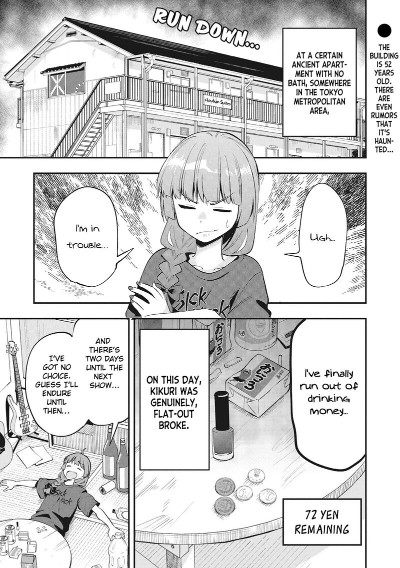 Bocchi The Rock Gaiden Hiroi Kikuri No Fukazake Nikki Chapter 3 Page 1