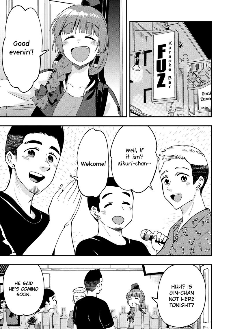 Bocchi The Rock Gaiden Hiroi Kikuri No Fukazake Nikki Chapter 3 Page 11