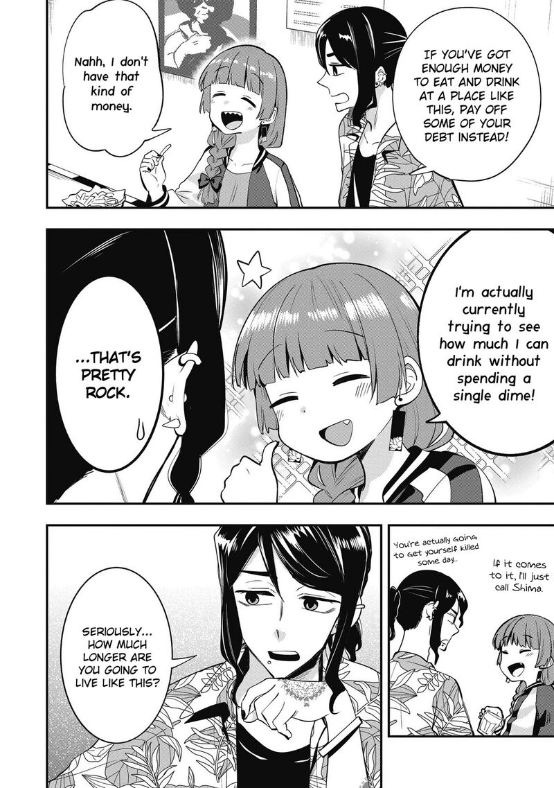 Bocchi The Rock Gaiden Hiroi Kikuri No Fukazake Nikki Chapter 3 Page 14