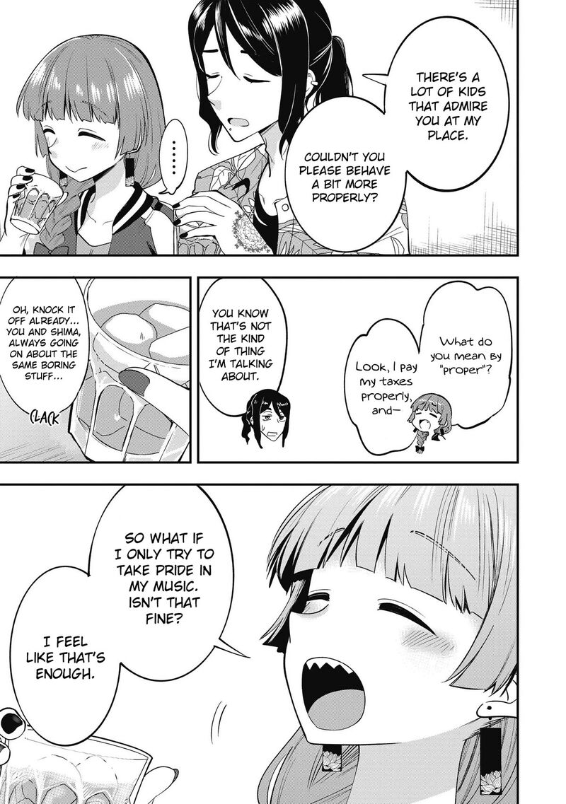 Bocchi The Rock Gaiden Hiroi Kikuri No Fukazake Nikki Chapter 3 Page 15