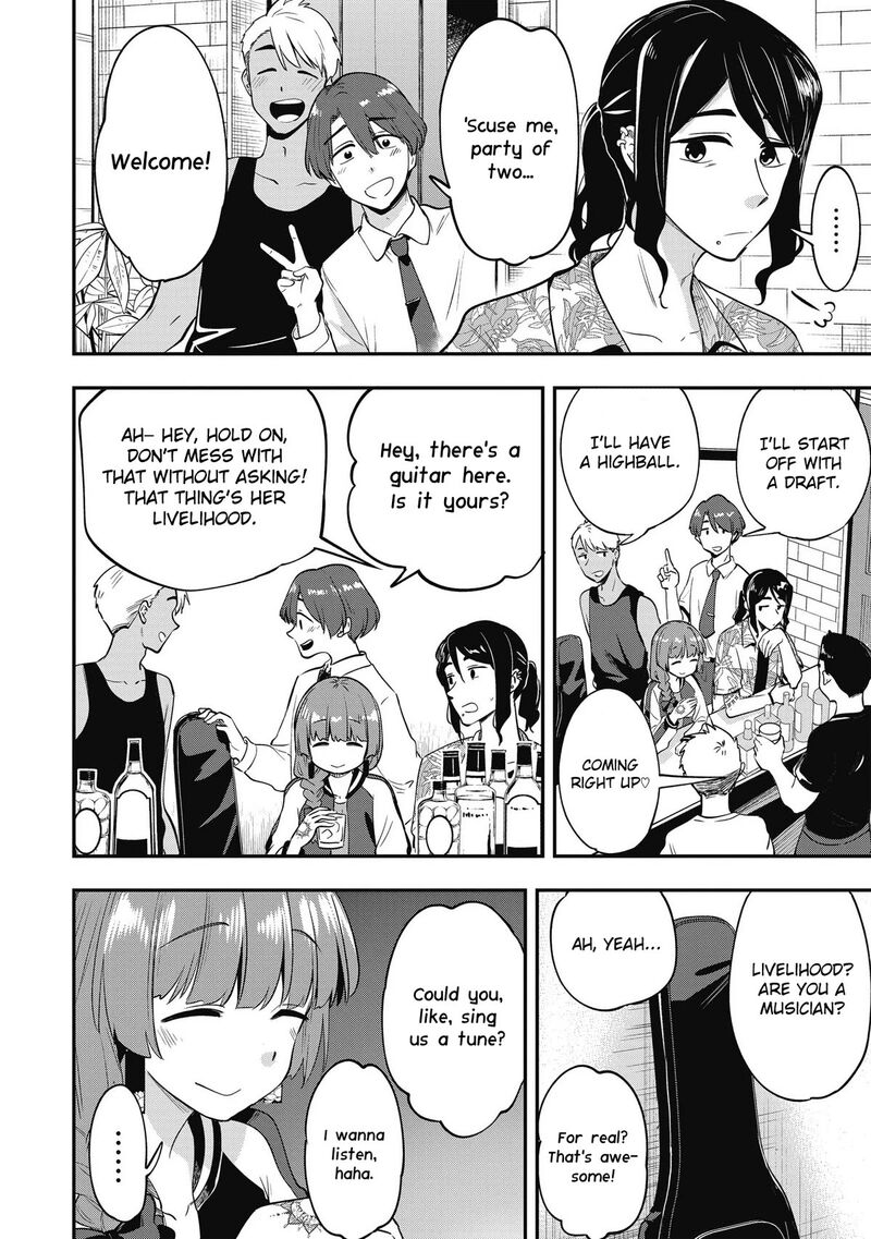 Bocchi The Rock Gaiden Hiroi Kikuri No Fukazake Nikki Chapter 3 Page 16