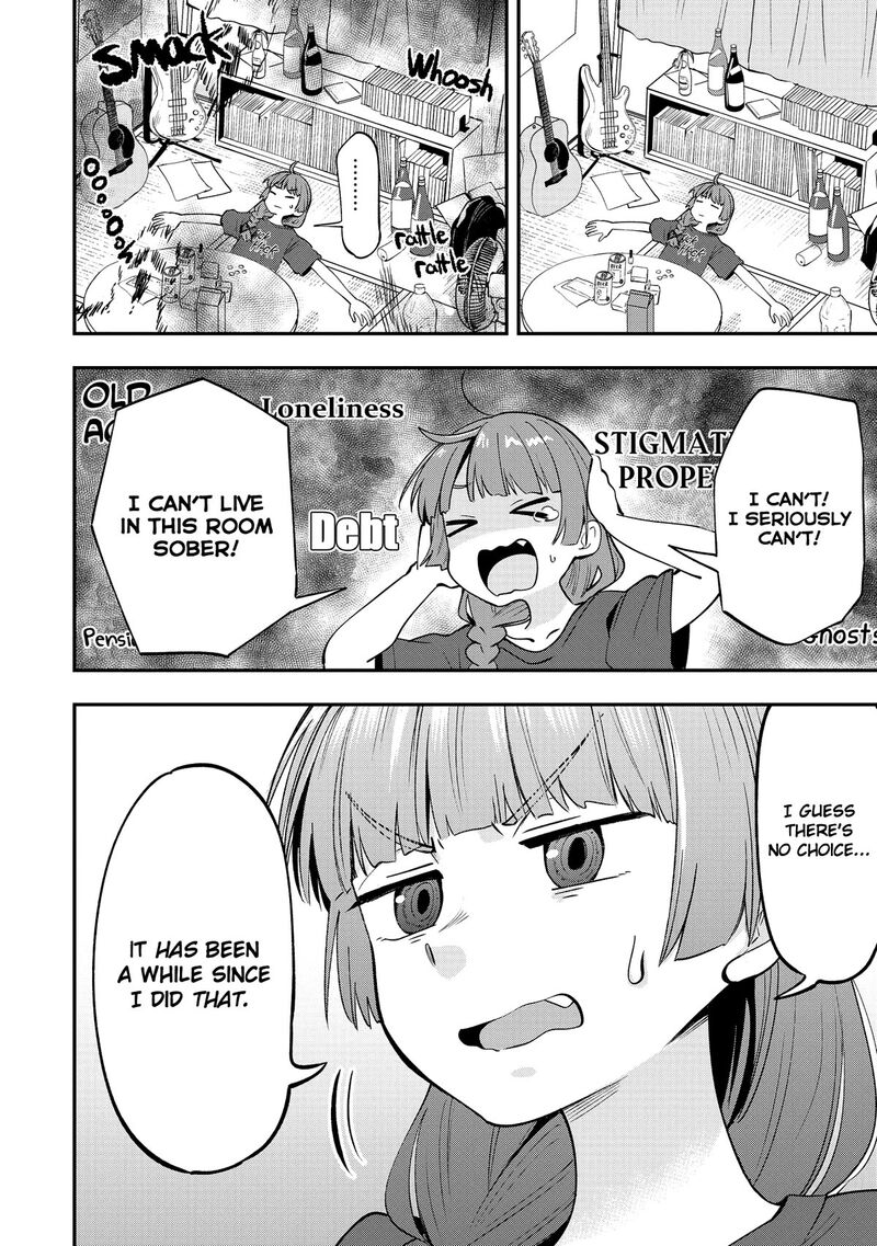 Bocchi The Rock Gaiden Hiroi Kikuri No Fukazake Nikki Chapter 3 Page 2
