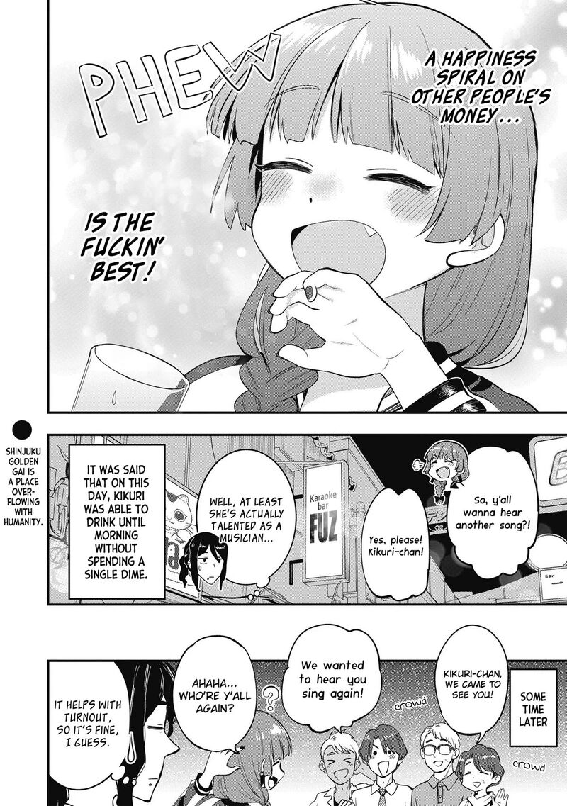 Bocchi The Rock Gaiden Hiroi Kikuri No Fukazake Nikki Chapter 3 Page 20