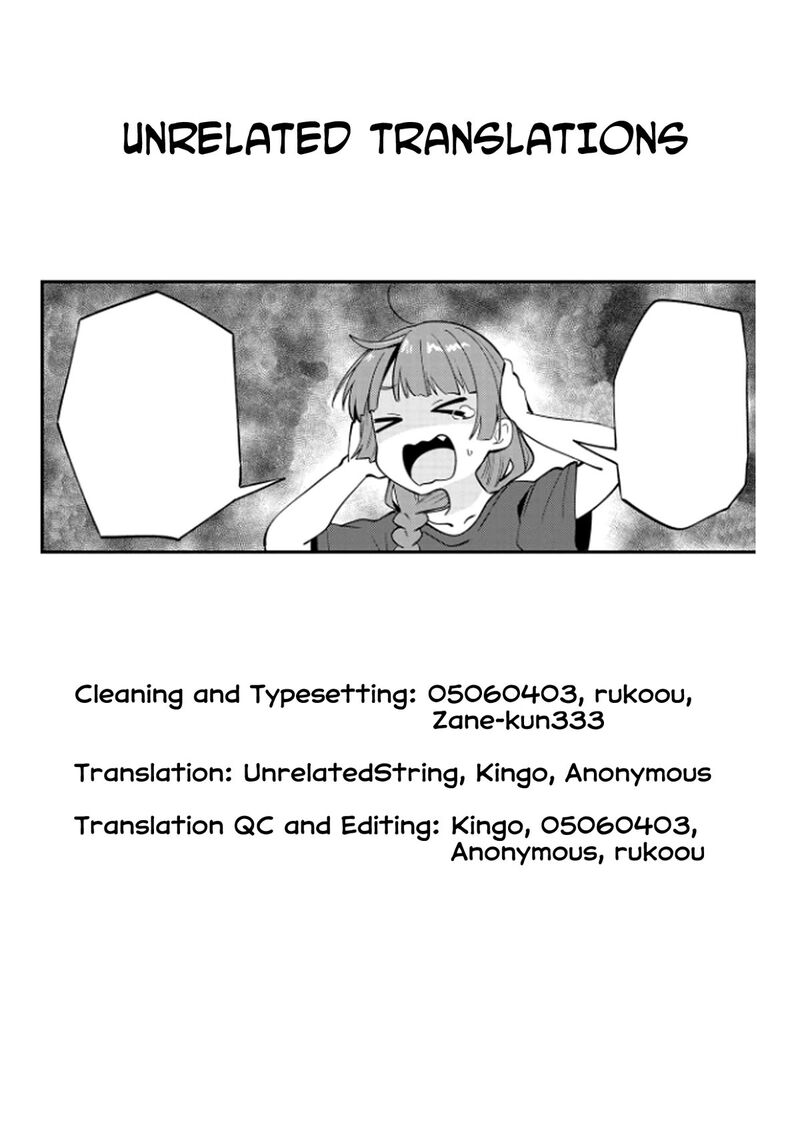 Bocchi The Rock Gaiden Hiroi Kikuri No Fukazake Nikki Chapter 3 Page 21