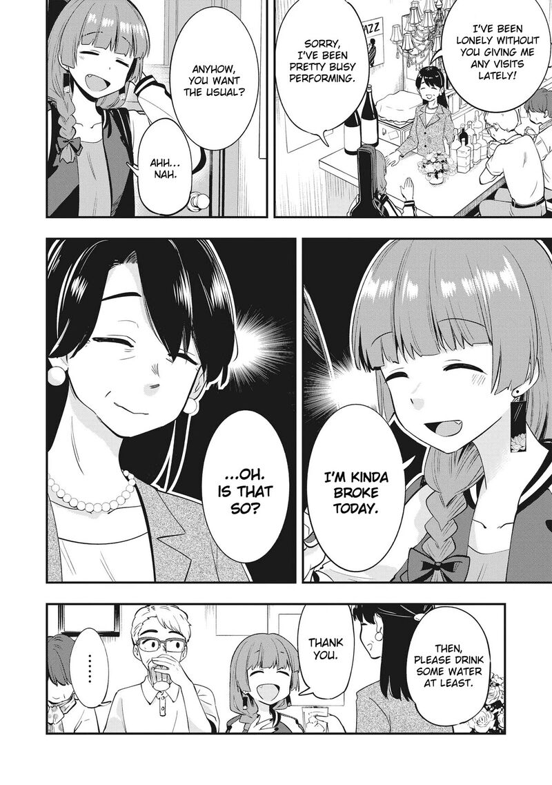 Bocchi The Rock Gaiden Hiroi Kikuri No Fukazake Nikki Chapter 3 Page 6