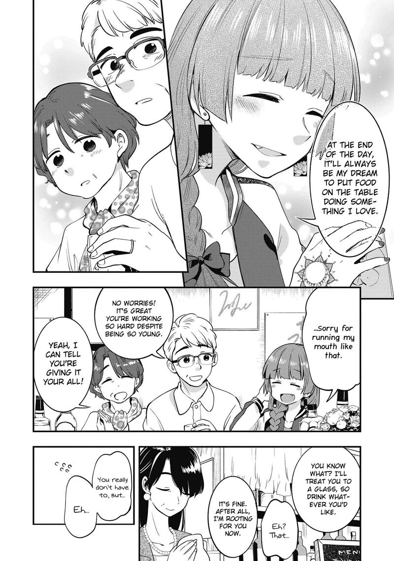 Bocchi The Rock Gaiden Hiroi Kikuri No Fukazake Nikki Chapter 3 Page 8