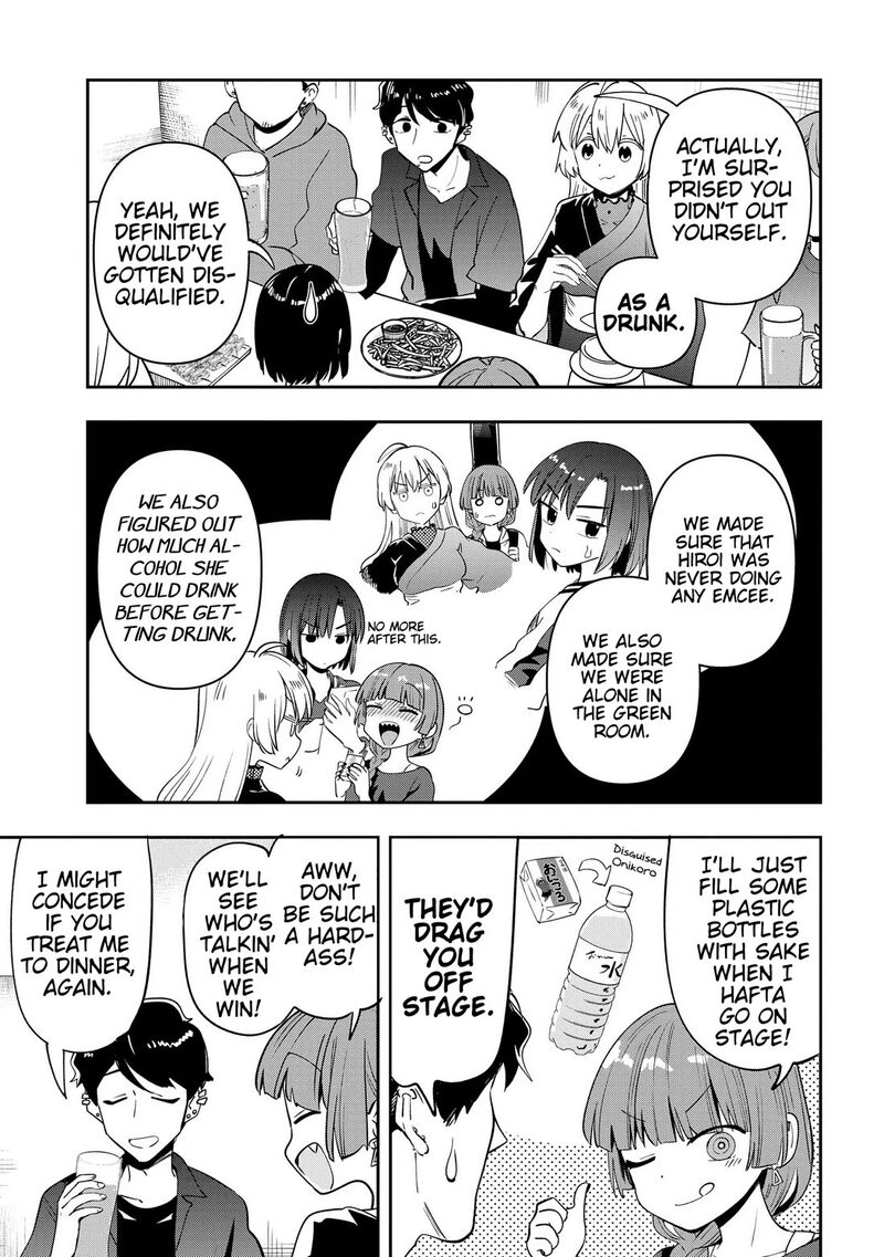 Bocchi The Rock Gaiden Hiroi Kikuri No Fukazake Nikki Chapter 30 Page 12