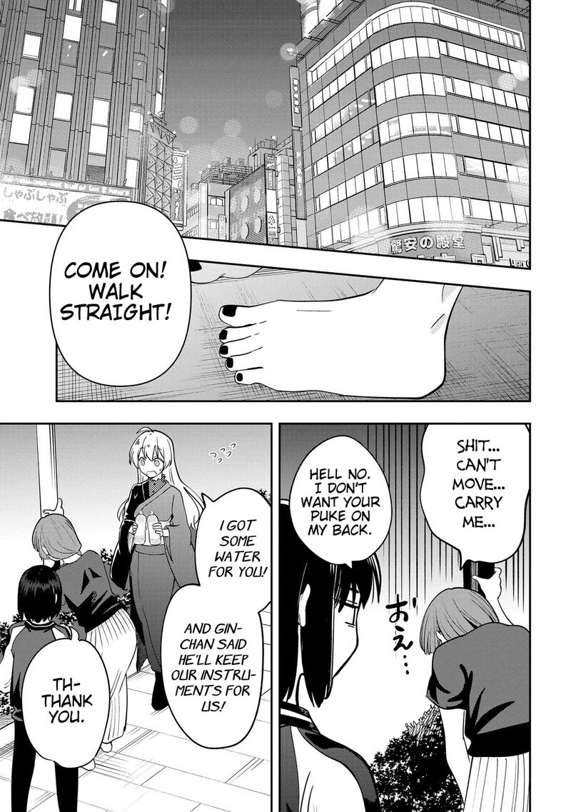Bocchi The Rock Gaiden Hiroi Kikuri No Fukazake Nikki Chapter 30 Page 14