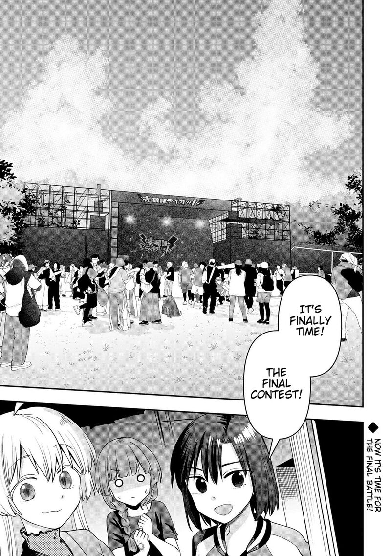 Bocchi The Rock Gaiden Hiroi Kikuri No Fukazake Nikki Chapter 30 Page 18