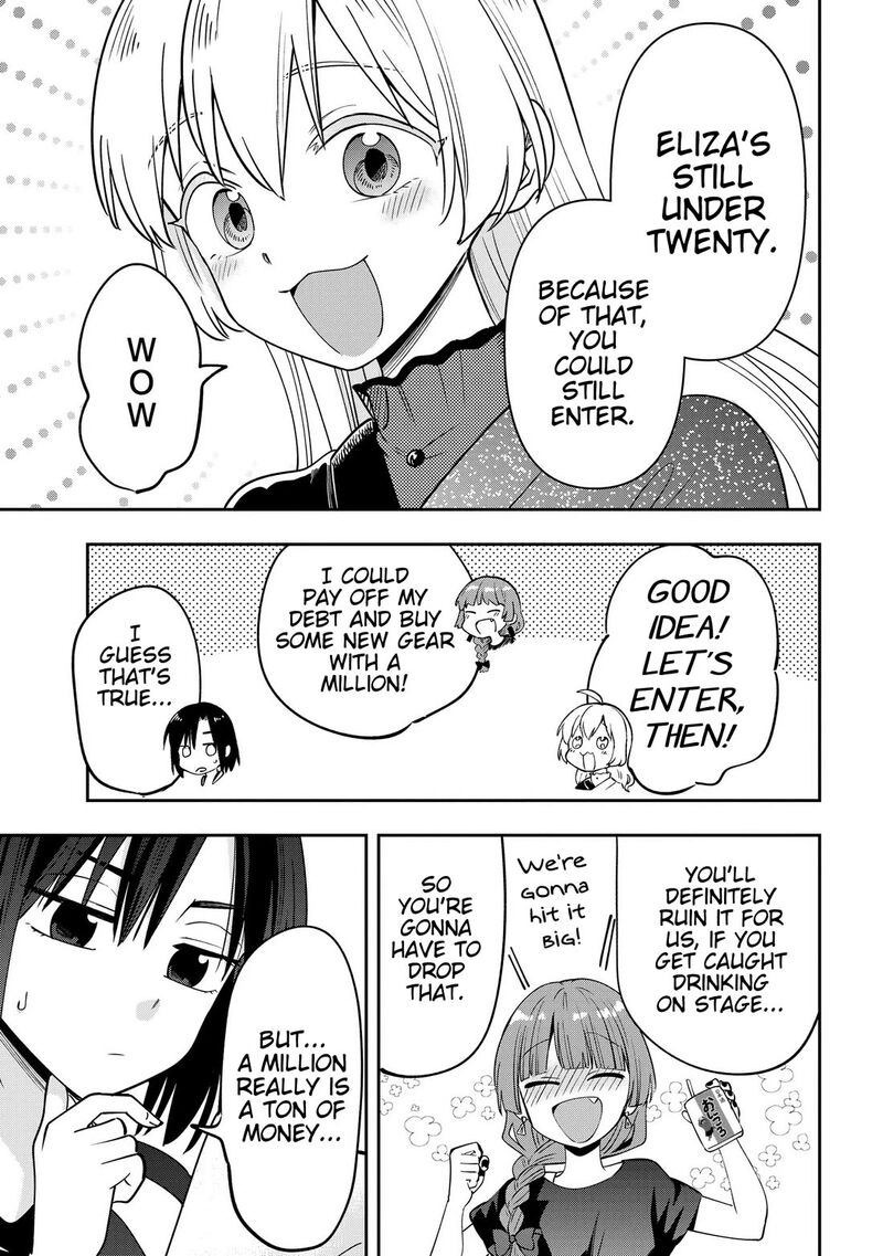 Bocchi The Rock Gaiden Hiroi Kikuri No Fukazake Nikki Chapter 30 Page 2