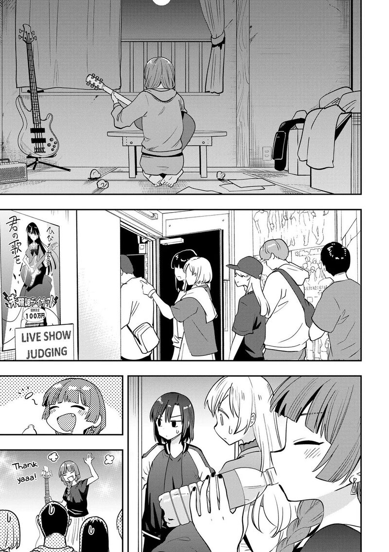 Bocchi The Rock Gaiden Hiroi Kikuri No Fukazake Nikki Chapter 30 Page 8
