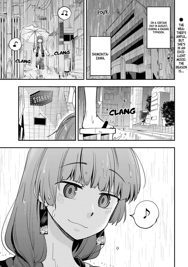 Bocchi The Rock Gaiden Hiroi Kikuri No Fukazake Nikki Chapter 4 Page 1