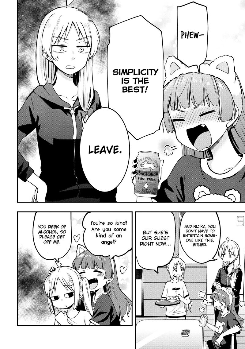 Bocchi The Rock Gaiden Hiroi Kikuri No Fukazake Nikki Chapter 4 Page 10