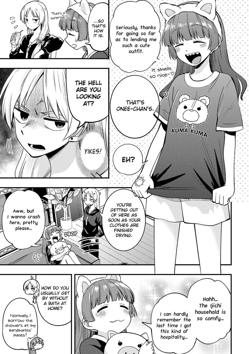 Bocchi The Rock Gaiden Hiroi Kikuri No Fukazake Nikki Chapter 4 Page 11